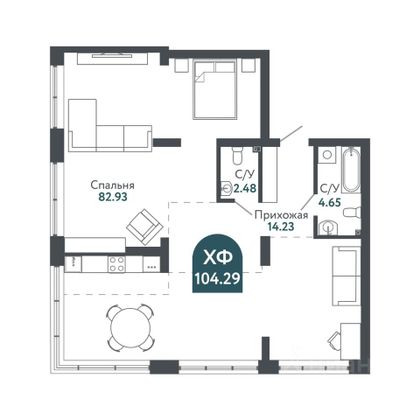 Продажа 4-комнатной квартиры 104,3 м², 29/29 этаж