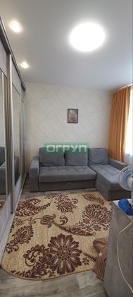 Продажа 1-комнатной квартиры 26 м², 4/4 этаж