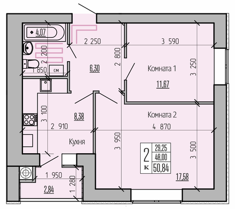 Продажа 2-комнатной квартиры 50,8 м², 1/10 этаж