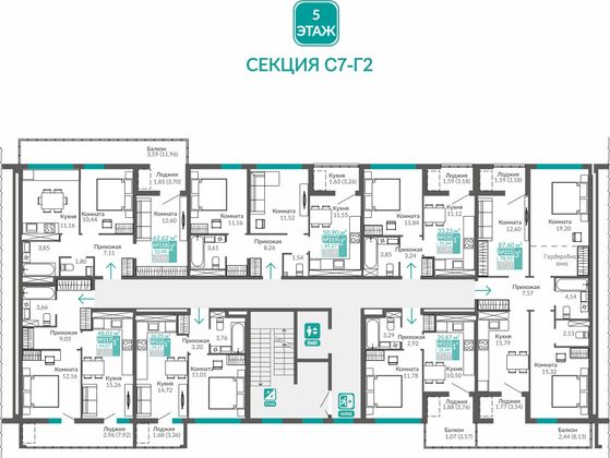 Продажа 3-комнатной квартиры 78,6 м², 5/9 этаж