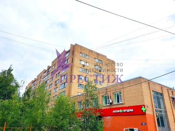 Продажа 1-комнатной квартиры 32,7 м², 1/9 этаж