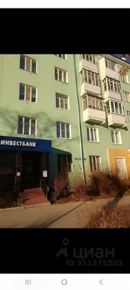 Продажа 2-комнатной квартиры 56 м², 1/5 этаж