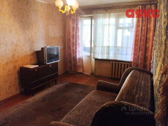 Продажа 3-комнатной квартиры 61,8 м², 1/5 этаж