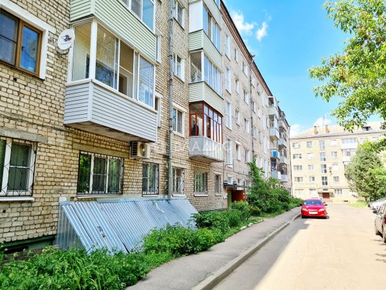 Продажа 2-комнатной квартиры 43,8 м², 5/5 этаж