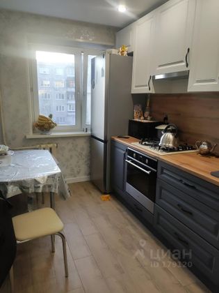 Продажа 3-комнатной квартиры 61,5 м², 7/9 этаж