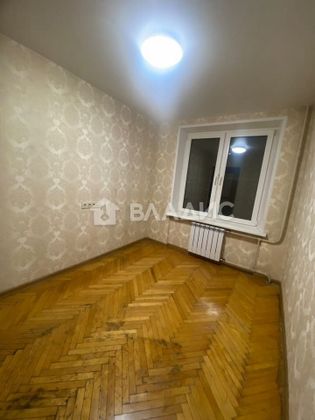 Продажа 2-комнатной квартиры 45,4 м², 9/12 этаж