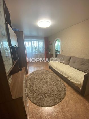 Продажа 3-комнатной квартиры 43,1 м², 5/5 этаж