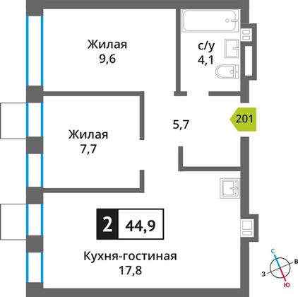 Продажа 2-комнатной квартиры 44,9 м², 4/9 этаж