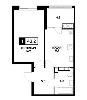 Продажа 1-комнатной квартиры 43,2 м², 15/24 этаж