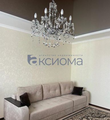 Продажа 2-комнатной квартиры 65 м², 11/12 этаж