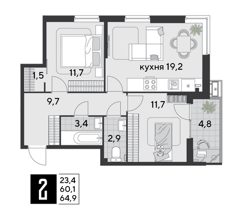 Продажа 2-комнатной квартиры 64,9 м², 2/18 этаж
