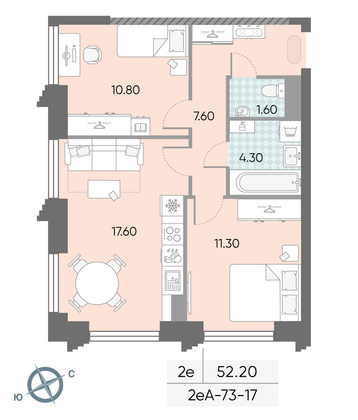 Продажа 2-комнатной квартиры 53,2 м², 17/58 этаж