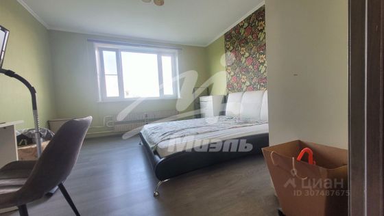 Продажа 2-комнатной квартиры 52 м², 6/14 этаж