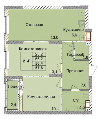 Продажа 2-комнатной квартиры 56,4 м², 15/18 этаж