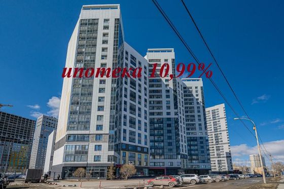 Продажа 2-комнатной квартиры 67,8 м², 2/21 этаж