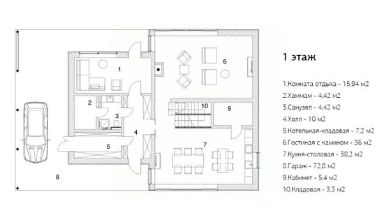 Продажа дома, 485 м², с участком 14,4 сотки