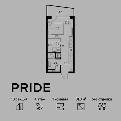 31,3 м², 1-комн. квартира, 4/22 этаж