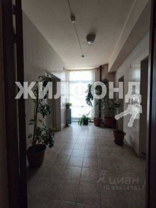 Продажа 4-комнатной квартиры 124,7 м², 3/18 этаж