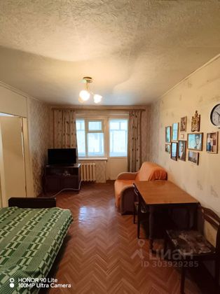 Продажа 2-комнатной квартиры 46,7 м², 5/5 этаж