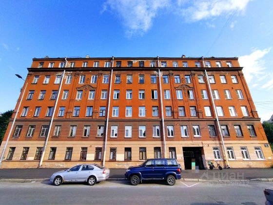 Продажа 1-комнатной квартиры 46,7 м², 1/6 этаж