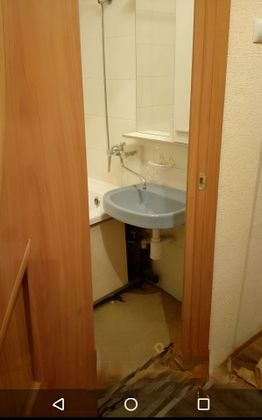 Продажа 1-комнатной квартиры 39,7 м², 7/9 этаж