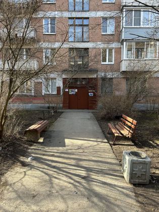 Продажа 2-комнатной квартиры 43,4 м², 5/5 этаж