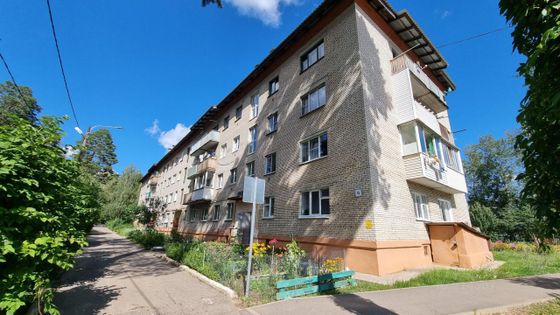 Продажа 2-комнатной квартиры 45,2 м², 2/4 этаж