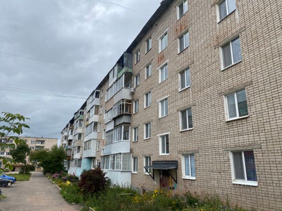 Продажа 3-комнатной квартиры 57 м², 4/5 этаж