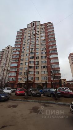 Продажа 2-комнатной квартиры 76 м², 13/15 этаж