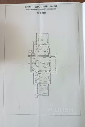 Продажа 4-комнатной квартиры 159,4 м², 5/13 этаж