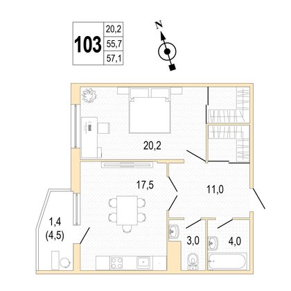 Продажа 1-комнатной квартиры 57,3 м², 3/8 этаж