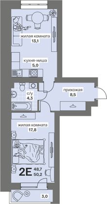 Продажа 2-комнатной квартиры 50,2 м², 4/4 этаж