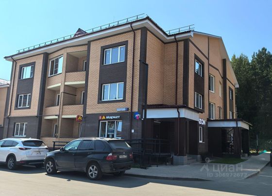 Продажа 1-комнатной квартиры 46,7 м², 1/3 этаж