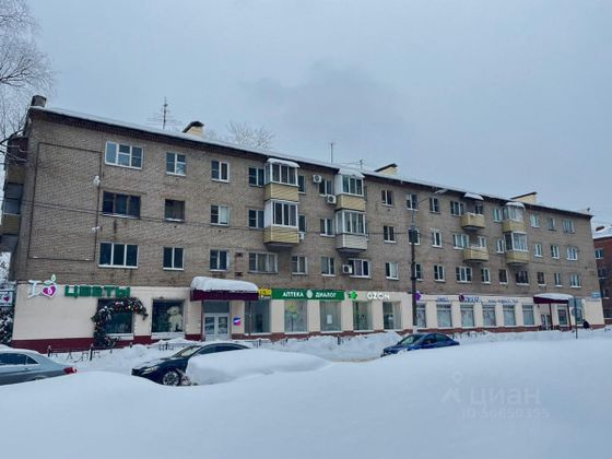 Продажа 2-комнатной квартиры 45 м², 2/4 этаж