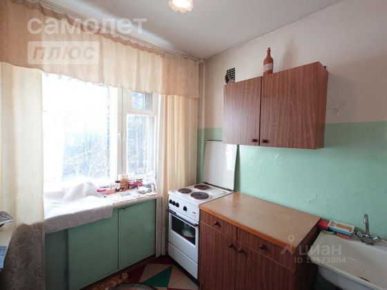 Продажа 1-комнатной квартиры 31 м², 4/5 этаж