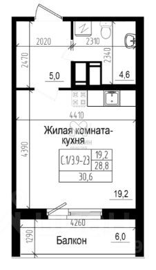 Продажа квартиры-студии 30,6 м², 14/23 этаж