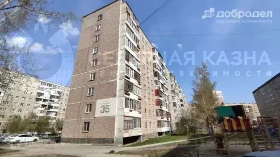 Продажа 3-комнатной квартиры 58,7 м², 7/9 этаж