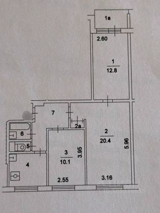 Продажа 3-комнатной квартиры 61 м², 5/9 этаж