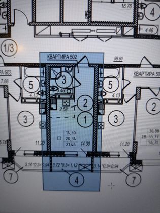 Продажа квартиры-студии 22 м², 17/25 этаж