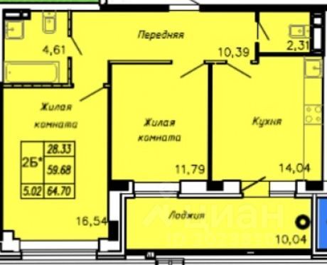 Продажа 2-комнатной квартиры 71 м², 6/18 этаж