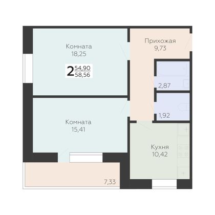 Продажа 2-комнатной квартиры 58,6 м², 5/17 этаж