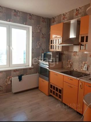 Продажа 3-комнатной квартиры 76,1 м², 5/9 этаж