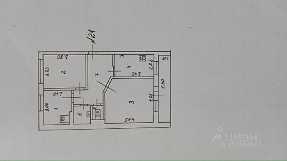 Продажа 3-комнатной квартиры 58 м², 1/3 этаж