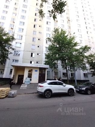 Продажа 2-комнатной квартиры 52,3 м², 7/17 этаж