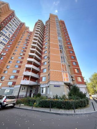 Продажа 3-комнатной квартиры 98 м², 10/20 этаж