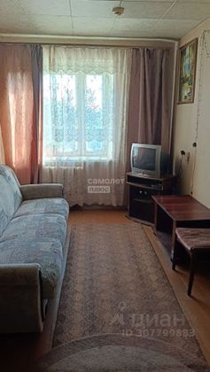 Продажа 1 комнаты, 11,4 м², 7/9 этаж