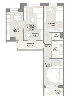 74,8 м², 3-комн. квартира, 5/10 этаж