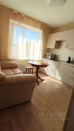 Продажа 1-комнатной квартиры 38,9 м², 9/18 этаж