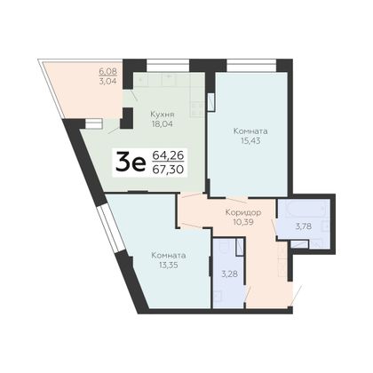 Продажа 2-комнатной квартиры 67,3 м², 13/24 этаж