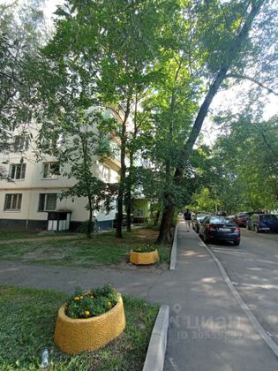 Продажа 2-комнатной квартиры 44,9 м², 8/9 этаж